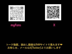 深夜に突然フェラしてくる嫁【2】A bride who suddenly gives a in the middle of the night [2