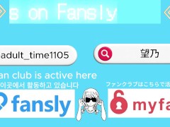 【FART】Experience the wind pressure of your fart