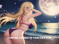 breed me by the beach | secret girlfriend JOI ASMR audio