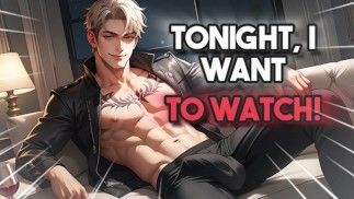 Я просто хочу, чтобы ты плакал! Аудио порно