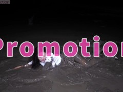 Late Night, Outdoor Mud Mess Play Private