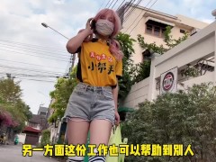 女大学生勤工俭学送外卖，不小心打翻客人东西被威胁肉偿无码 - Screenshot 1 of 16 - 国产