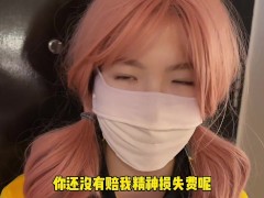 女大学生勤工俭学送外卖，不小心打翻客人东西被威胁肉偿无码 - Screenshot 6 of 16 - 国产