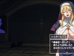 【シスターエリスの為に鐘は鳴るｰ実況】エロい格好した金髪爆乳シスターから色々と絞り取られちゃうドットアニメーションエロSLG - Screenshot 5 of 16 - フェラ