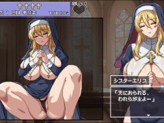 【シスターエリスの為に鐘は鳴るｰ実況】エロい格好した金髪爆乳シスターから色々と絞り取られちゃうドットアニメーションエロSLG - Screenshot 6 of 16 - Hd画質