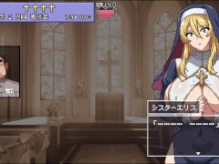 【シスターエリスの為に鐘は鳴るｰ実況】エロい格好した金髪爆乳シスターから色々と絞り取られちゃうドットアニメーションエロSLG - Screenshot 9 of 16 - 認証済みユーザー