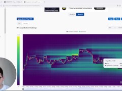 Crypto Огляд ринку! Чи не збирається йти? - Screenshot 16 of 16 - Blum