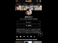 「アナルって浮気じゃないよね？」彼氏持ちのギャルがセフレとアナルセックス - Screenshot 16 of 16 - アナル