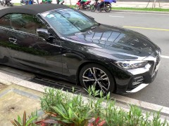 Vietnam. Saigon. The beauty of the city