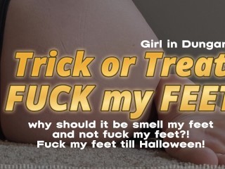 Эротическое аудио порно для мужчин | Trick or Treat FUCK мои ноги | Я хочу, чтобы ты трахнул мои ноги на Хэллоуин