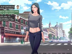 Complete Gameplay - Our Red String, Part 18