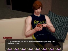 Complete Gameplay - Pale Carnations, Part 32