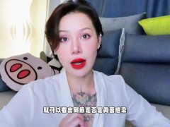 【喷泉乔老师】总是瘙痒，是怎么回事儿？.t夹w心 p qz y 1 0 2 4 了解更多