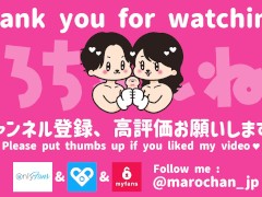 【素人】最高にエロい乳首の触り方で焦らしたら感度抜群に💕ビンビンになった巨乳を揺らしながら激しい正常位でイキまくり　乳首舐め　腰振り　ハメ撮り 素人　カップル 個人撮影　日本人　まろちゃん 16/16