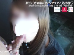 窓際で丸見え露出羞恥プレイ💗見られながら興奮してイキまくり 素人 カップル フェラ 手コキ イラマ 巨乳 人妻 立ちバック 中出し 生ハメ まろちゃんねる - Screenshot 4 of 16 - Horny Girl