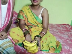 केले वालेने बंगाली भाभी को अपना खुद का केला (लंड) खिलाया - Screenshot 3 of 16 - Big Ass