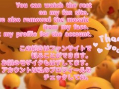 お名前別オナニー♡♡れんくん！甘い声で隠語連発！メンエスコス　ディルド　 - Screenshot 16 of 16 - メンズ エステ