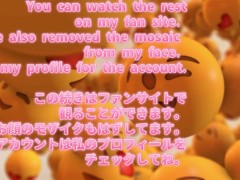 お自慰ちゃーーん！！と叫びながらオナニーしたよ - Screenshot 16 of 16 - オナニー