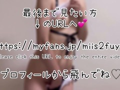日本人 素人 セクシーランジェリー着てみた - Screenshot 16 of 16 - 日本人