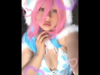 Cow Minato Aqua 湊あくあ