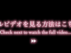 アナル責めメス堕ちM性感♡ 에네마그라로 엉덩이를 기분 좋게 해주면서 대딸을 해줬어요♡ Japanese/Femdom/Asian/Hentai/Edging/Enemagra/Homemade
