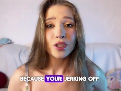 Не отводи взгляд, жалкий дрочилка - Screenshot 15 of 16 - Humilation Joi