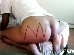 ASS TATTOO FETISH SHOP BOOTY ROUND BROWN