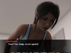 Complete Gameplay - Echoes of Lust, Episode 2, Part 38