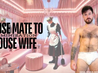 Феминизация соседа по дому с женой