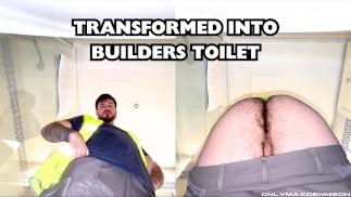 превратился в строительный туалет