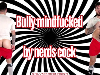 хулиган трахнул в разум член ботаника