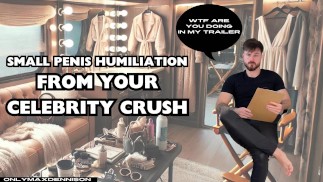 Унижение маленького пениса от влюбленности знаменитости