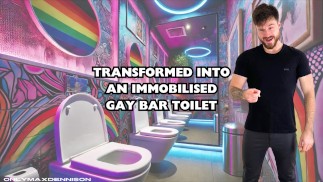 трансформировался в туалет гей-бара