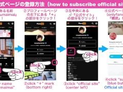 とある日のシャワー - Screenshot 16 of 16 - 洗澡