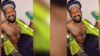 Музыкальное видео Eoritc