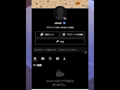 Masturbation　女の子の下着履いて大量射精　変態オナニー - Screenshot 1 of 16 - ショート パンツ
