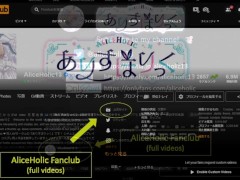 ❤【ありすほりっく】有名配信者レイヤーのカノジョに浮気バレ?! 制服コスで”粛性”搾精おしおきえっち！ - Screenshot 16 of 16 - Vtuber