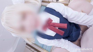 ❤【ありすほりっく】有名配信者レイヤーのカノジョに浮気バレ?! 制服コスで”粛性”搾精おしおきえっち！