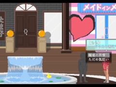 【お●さんの夏休み(体験版)実況】国家種付師がたくさんの女とエッチするドットアニメーションエロゲ―。 14/16