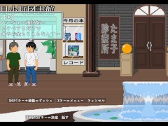 【お●さんの夏休み(体験版)実況】国家種付師がたくさんの女とエッチするドットアニメーションエロゲ―。 2/16