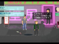 【お●さんの夏休み(体験版)実況】国家種付師がたくさんの女とエッチするドットアニメーションエロゲ―。 6/16