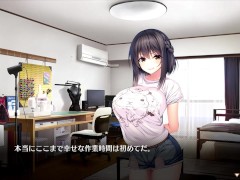 【H GAME】Role Player とろろ姉妹♡Hアニメーション⑥ Hentai Anime - Screenshot 10 of 16 - 爆乳