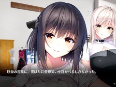 【H GAME】Role Player とろろ姉妹♡Hアニメーション⑥ Hentai Anime - Screenshot 13 of 16 - エロ同人
