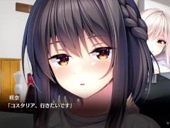 【H GAME】Role Player とろろ姉妹♡Hアニメーション⑥ Hentai Anime - Screenshot 14 of 16 - 中出し