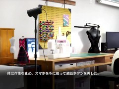 【H GAME】Role Player とろろ姉妹♡Hアニメーション⑥ Hentai Anime - Screenshot 16 of 16 - エロアニメ