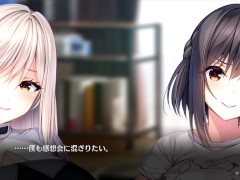【H GAME】Role Player とろろ姉妹♡Hアニメーション⑥ Hentai Anime - Screenshot 6 of 16 - エロアニメ