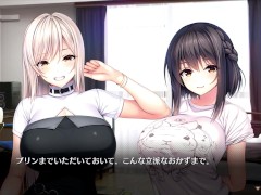 【H GAME】Role Player とろろ姉妹♡Hアニメーション⑥ Hentai Anime - Screenshot 8 of 16 - エロ同人