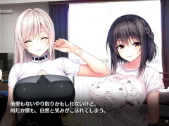 【H GAME】Role Player とろろ姉妹♡Hアニメーション⑥ Hentai Anime - Screenshot 9 of 16 - 中出し