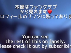 【朝からエッチ誘ってみたよ///】　個人撮影　個撮　素人カップル　ホテル　生ハメ　中出し　連続イキ　カップルセックス　フェラ　乳首責め - Screenshot 6 of 16 - 個人撮影