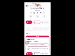 #3【妊娠3ヶ月 第9週】🥂妊娠中の六本木現役キャバ嬢に中出ししたら痙攣してたから個人撮影w - Screenshot 10 of 16 - 無 修正 日本人